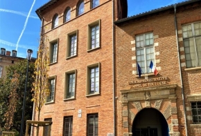 La cour administrative d’appel de Toulouse recrute un (une) agent de greffe